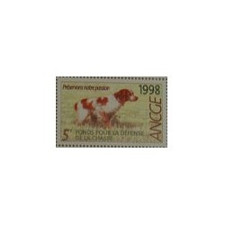 1998 Planche de 25 timbres 